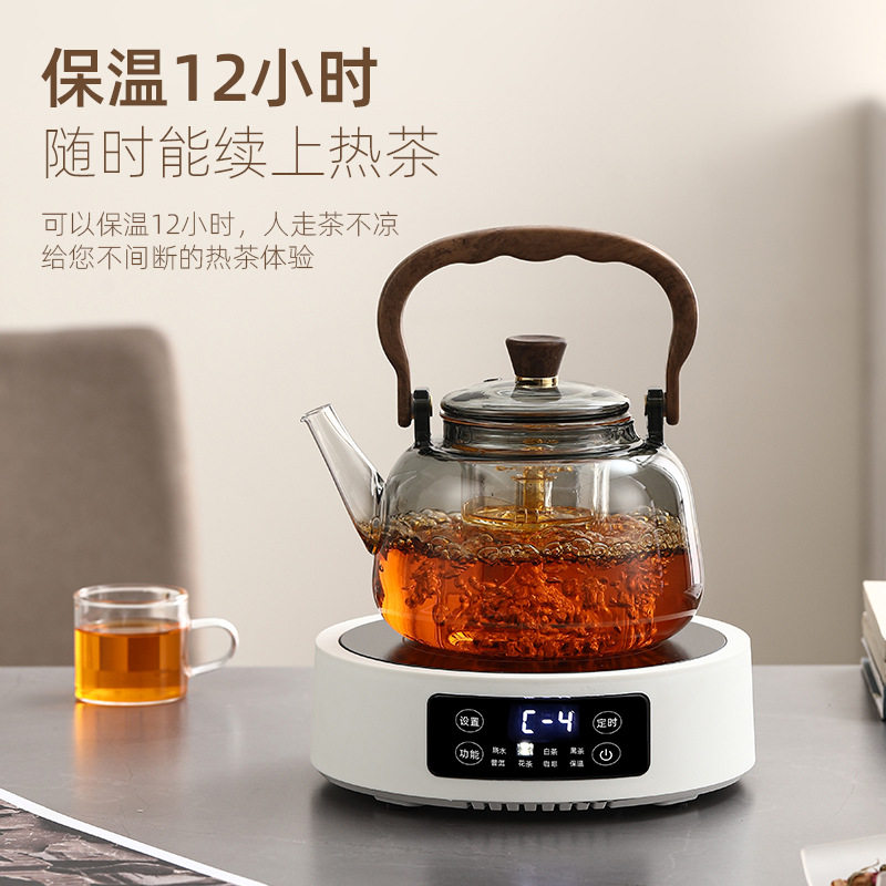 电陶炉保温12小时煮茶壶围炉煮茶加厚高鹏硅玻璃茶壶小容量沏茶壶