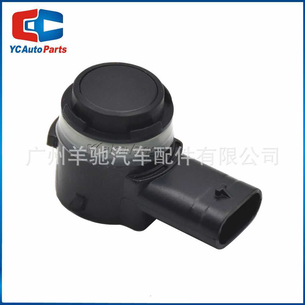 66202409650倒车雷达探头电眼适用于宝马X1 X4 F2