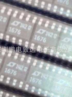 LT1676CS8#PBF集成电路 LT1676CS8电源芯片 LT1676CS8原装现货