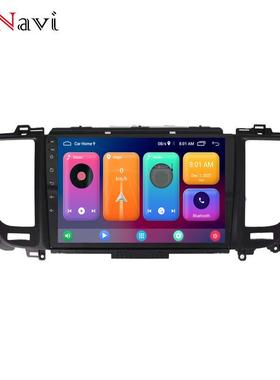 适用起亚嘉年华Sedona Canival车载中控14款安卓大屏无线Carplay