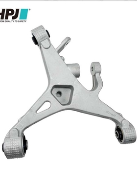 C2D25220右后下摆臂适用于捷豹XF2009-2015XJ2010年通用C2D42387