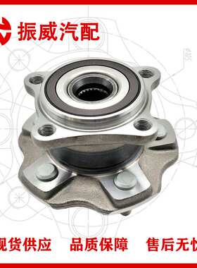 42410-48060轮毂单元 汽车轴承轴头总成 适用丰田塞纳/后轮配件