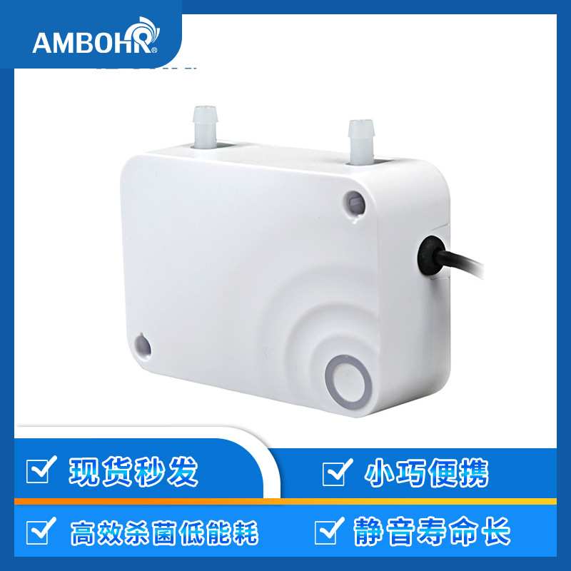 SPA124 PRO水处理泳池水池浴缸杀菌消毒工厂定制模块臭氧发生器