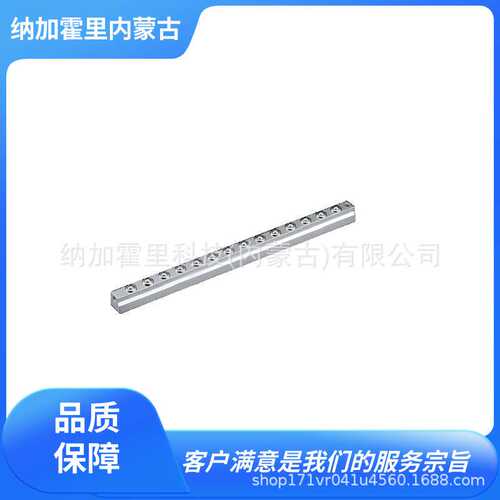 ATEC爱泰克 万向球滚珠 PVL55SH-1/2/3/4/5/6/7/8/9/10/11/12/13