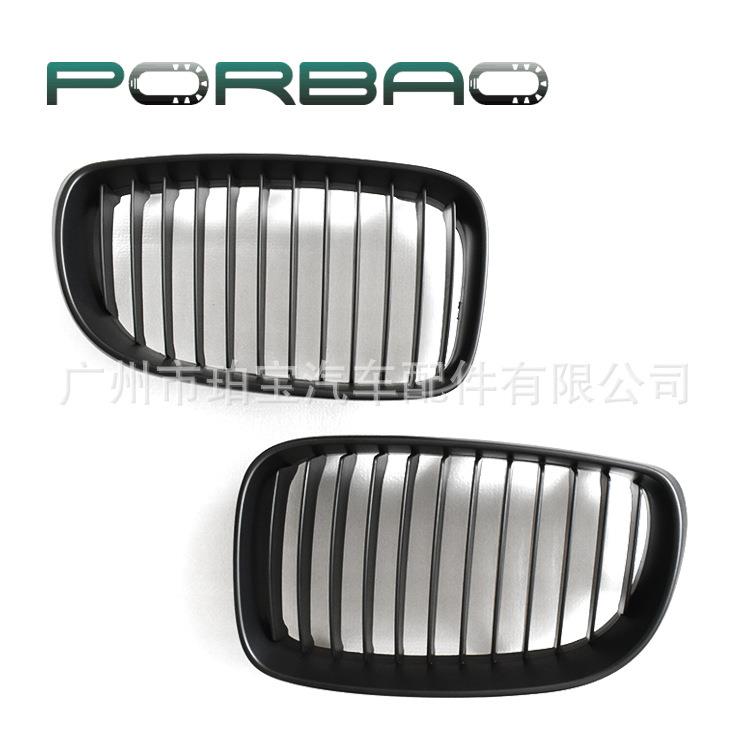 亚黑中网 全黑亚光中网适用于1系E87 新款 进气格栅