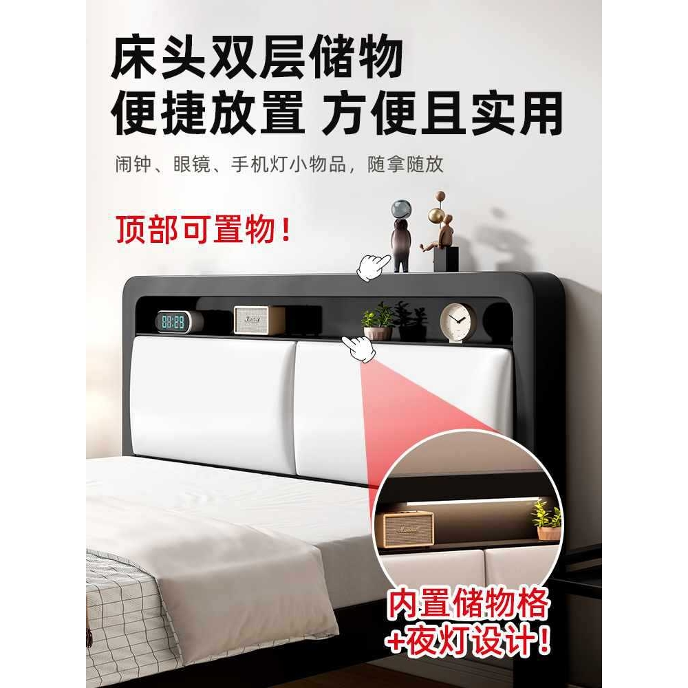 ?铁艺床双人床家用1米8加粗加厚铁床不锈钢单人床架铁架床出租房