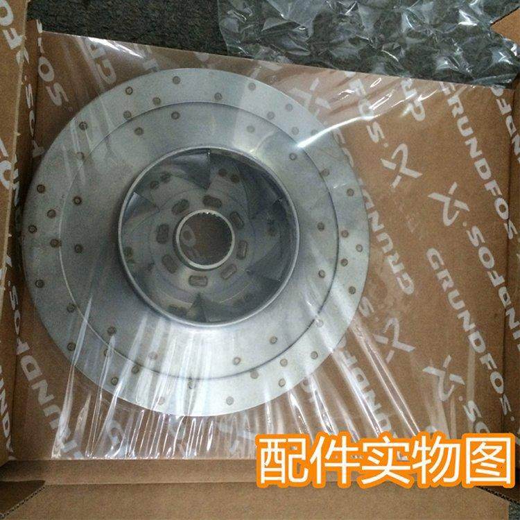 格兰富水泵配件 GRUNDFOS机械密封 叶轮 电机 备品备件