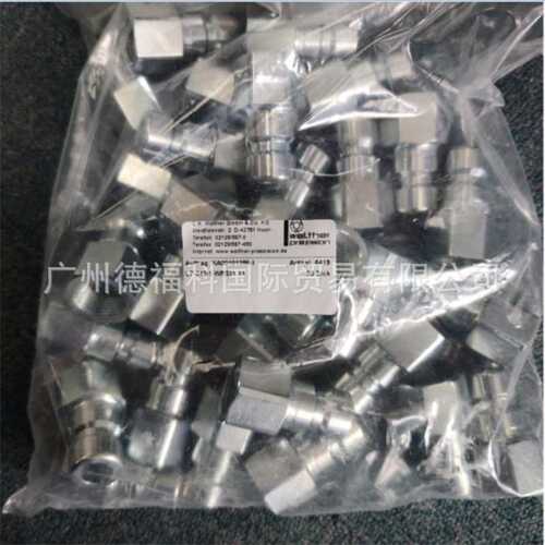 销售WALTHER 瓦尔特 快速接头 505488 LP-007-2-VR017-01-1-GL