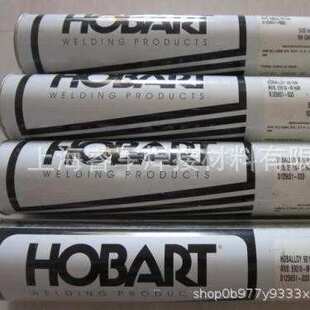 赫伯特7018 XLM低合金钢焊条E7018-1 H4R低合金钢焊条