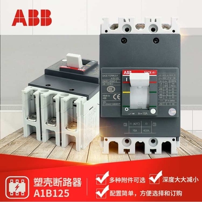 ABB Formula塑壳断路器A1B125 TMF125/1250 FF 3P;10116320