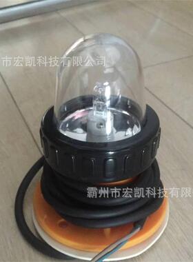 船用频闪示位灯 救生艇示位灯BSW9812/12v13W频闪