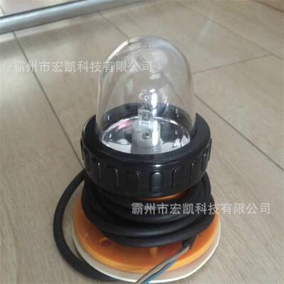 船用频闪示位灯 救生艇示位灯BSW9812/12v13W频闪