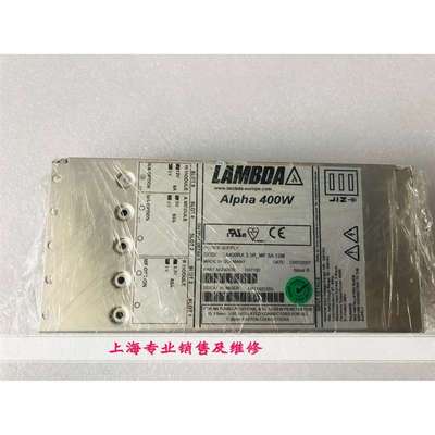 alpha400W 电源 H47192 CA400RA3.3R_MF,5A,12M现货