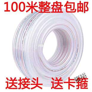 自来水管软管分分寸防冻防晒浇地塑料蛇皮管子多功能防冻农用