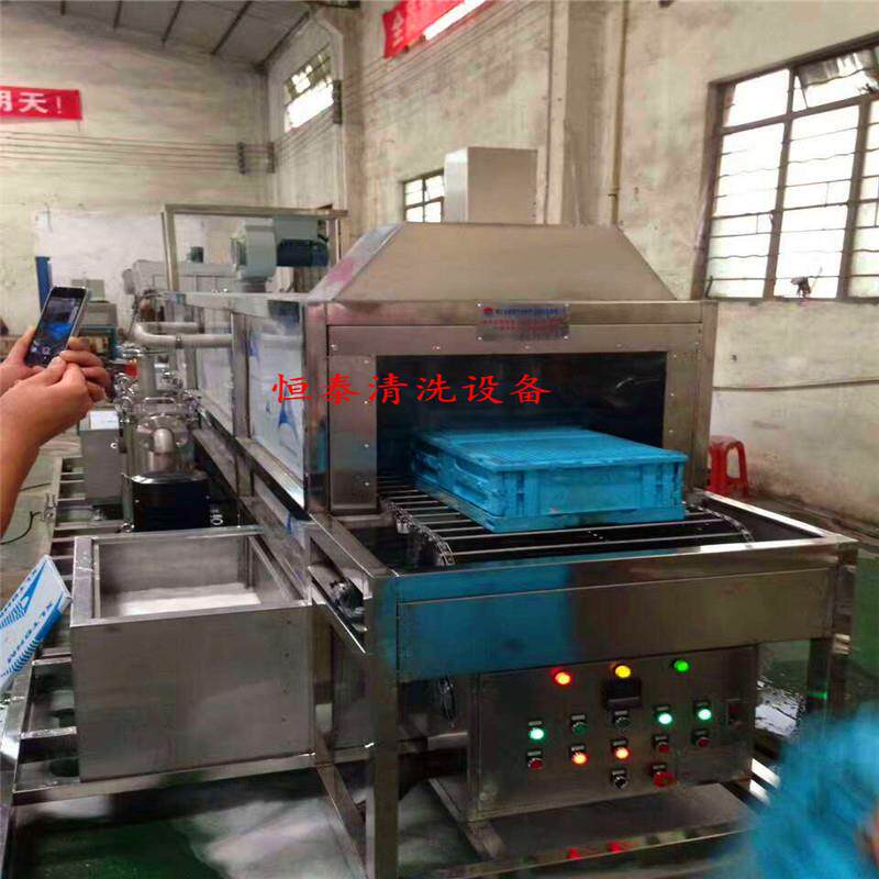 汽车配件周转箱重油污江门恒泰清洗机 塑料托盘通过式喷淋除油清