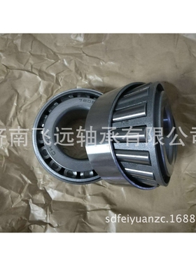 轴承 32310B 32311B 32312B 32313B 32314B 32315B 32316B 32317B