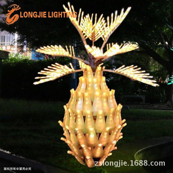 高:2米 , LED菠萝灯树 发光菠萝椰子树灯 LED椰子树灯