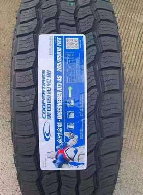 固铂AT34S越野轮胎 265/50R20 285/50R20 ZEON LTZ 285/60R18