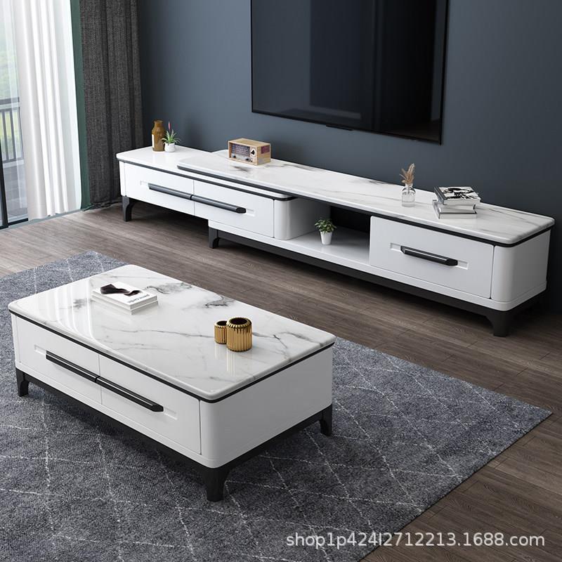 实木岩板茶几电视柜组合简约现代轻奢小户型客厅白色电视柜地柜