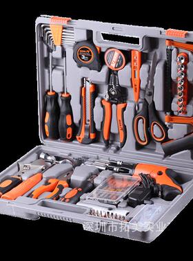 圣德保罗 52件套手工电动五金工具组合含电钻 维修套装SD-012-a