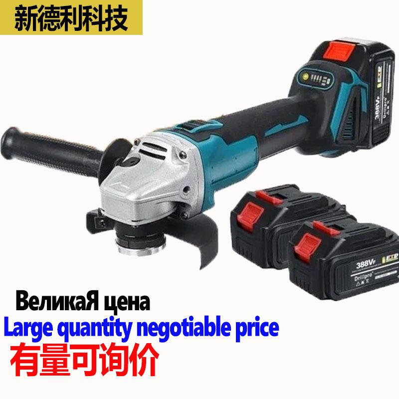 牧田款125型5寸锂电角磨机充电式大功率电动切割机电锯打磨机除锈
