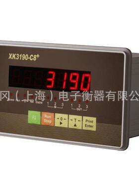 奉贤发货XK3190-C8+ A6A7A8A9C601C606上海耀华称重显示器原厂正
