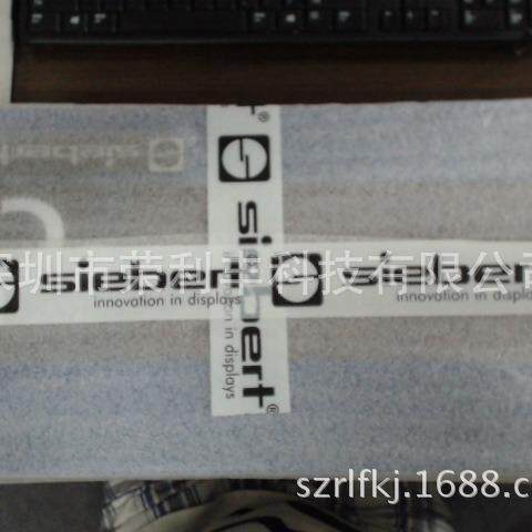SIEBERT工业显示屏维修 深圳SIEBERT维修 SIEBERT显示仪表维修