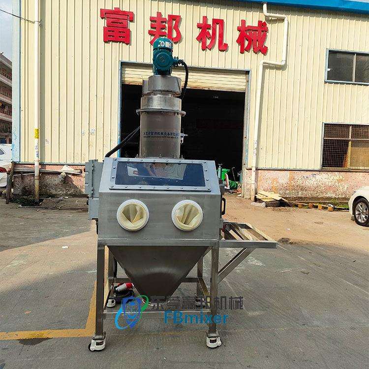 泉州营养强化剂投加装置 无粉尘飞扬 操作简