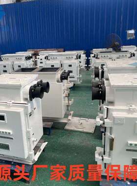 QJZ-120/1140（660）N电磁起动器隔爆兼本质安全型可逆方壳智能