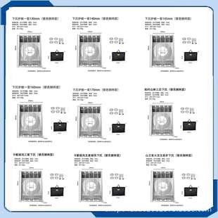 户外露营igt下沉式 配件步林b17下沉银色钢网野火2下沉擎天炉配件
