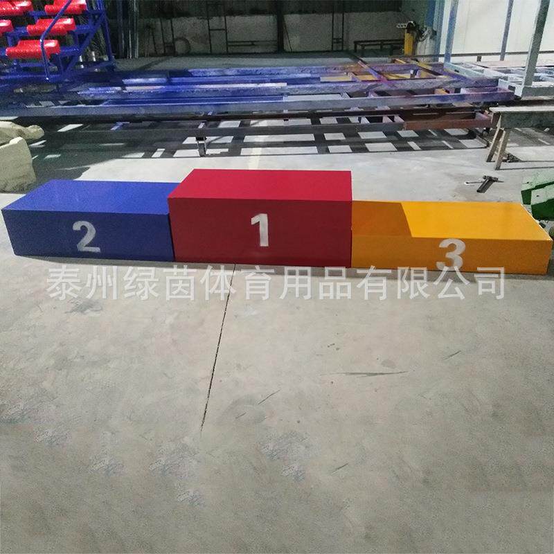 钢质比赛领奖台/发奖台/颁奖台圆形田径器材尺寸可定