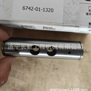 厂家直销各种型号挖掘机配件：6742-01-1320t摇臂歧管