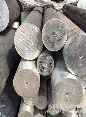 供应N06625 Inconel625 NS336圆棒、锻件等2.4856圆钢