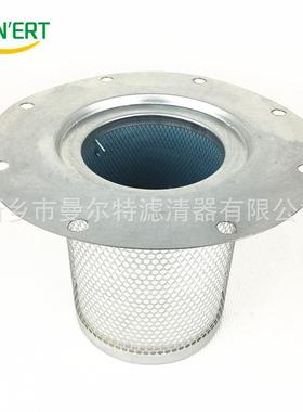 SA132/160空压机油分芯9610112-22801-M保养配件油气分离器芯