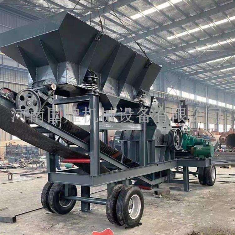 矿用重锤破碎机 砖头粉碎机 小型锤式破碎机家用移动制砂打石机