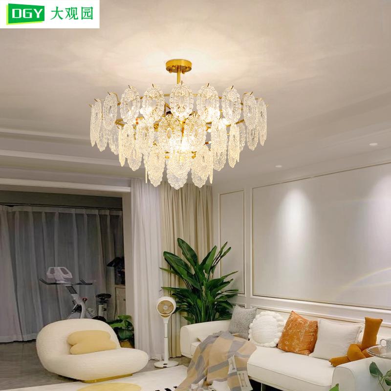 客厅吊灯法式奶油风后现代简约轻奢客厅主灯具创意温馨水晶吊灯2C