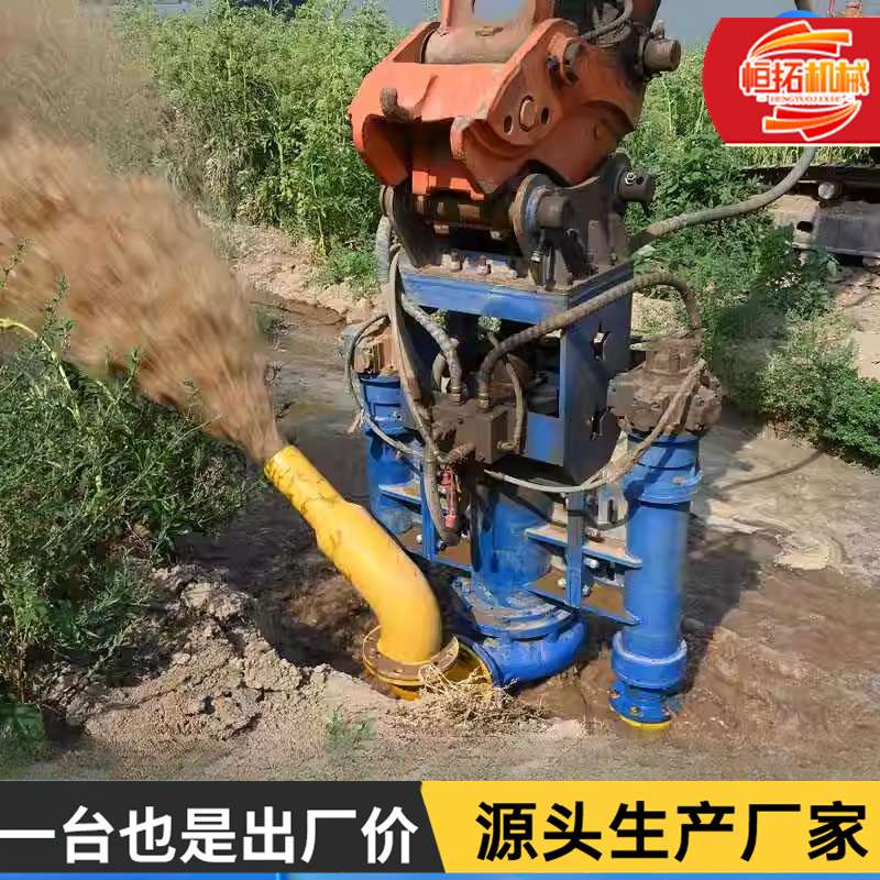 挖机抽沙泵抽泥泵尾矿泵河底抽泥泵耐磨渣浆泵池塘清淤抽沙机