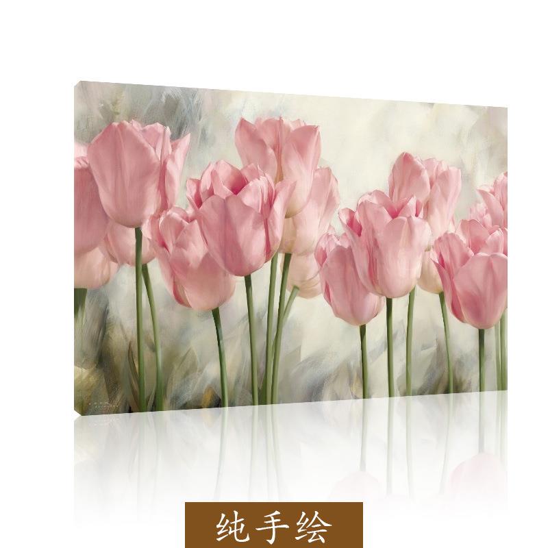 郁金香纯手工绘油画展厅画廊客厅装饰画花卉现代简约卧室餐厅挂画