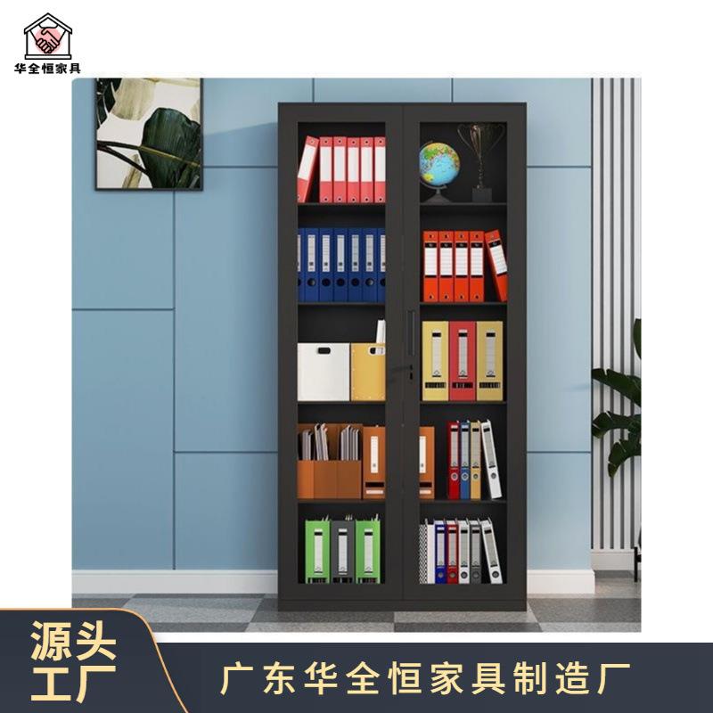 档案柜财务收纳凭证柜办公室铁皮文件柜家用钢制书柜加厚窄边套色