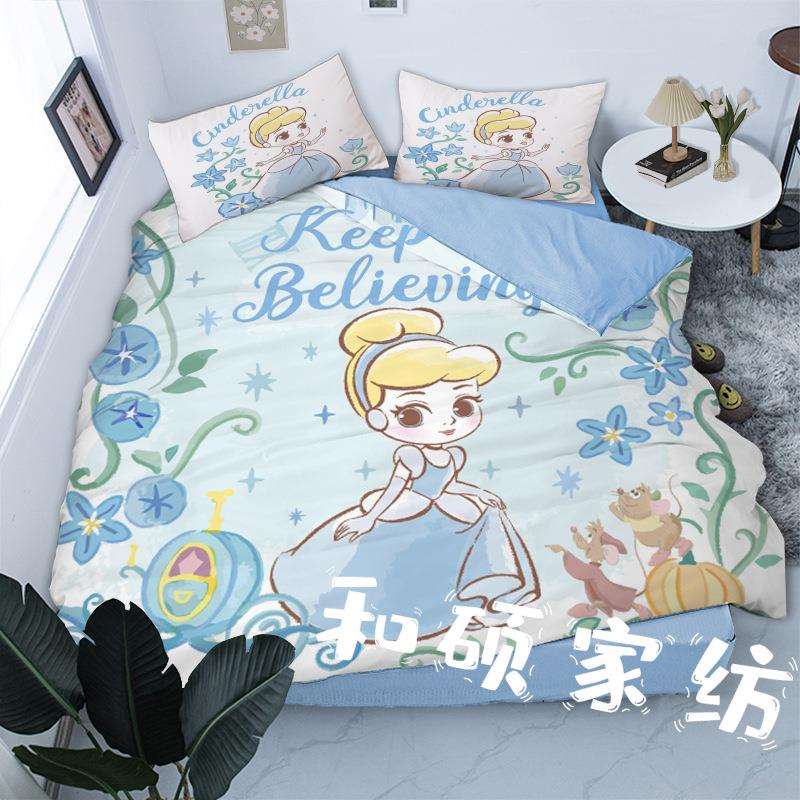 春上新韩式小清新床单被罩三件套被罩单件单买宿舍床上用品四件套