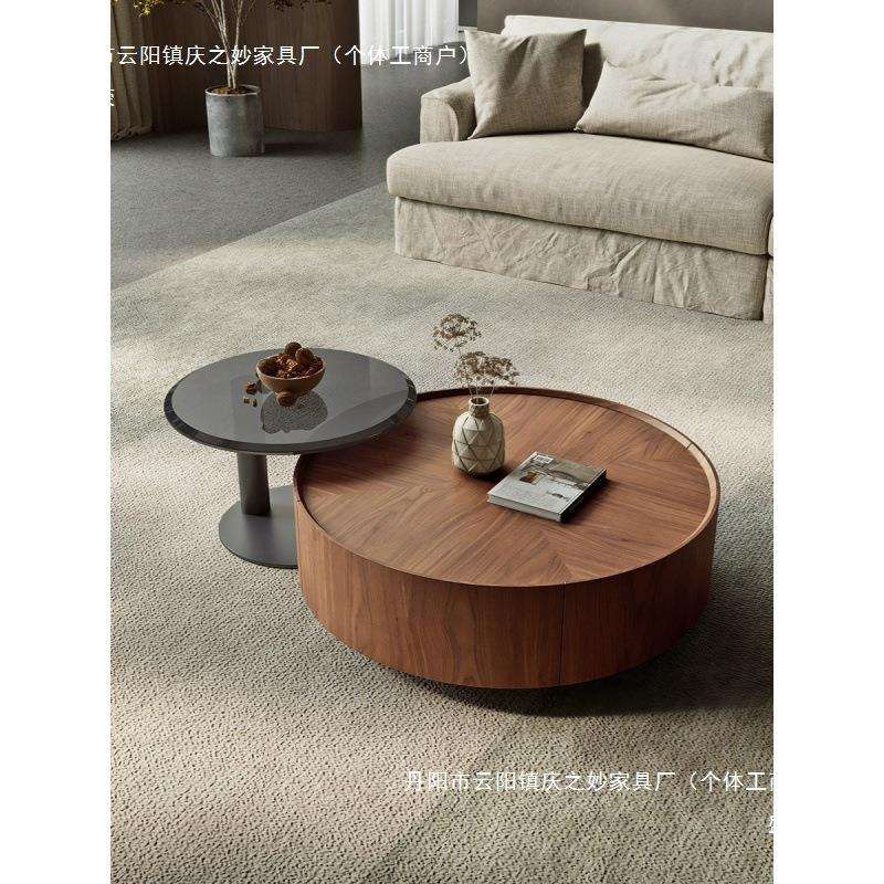 中古风简约胡桃木圆形茶几轻奢极简现代客厅小户型圆型北欧