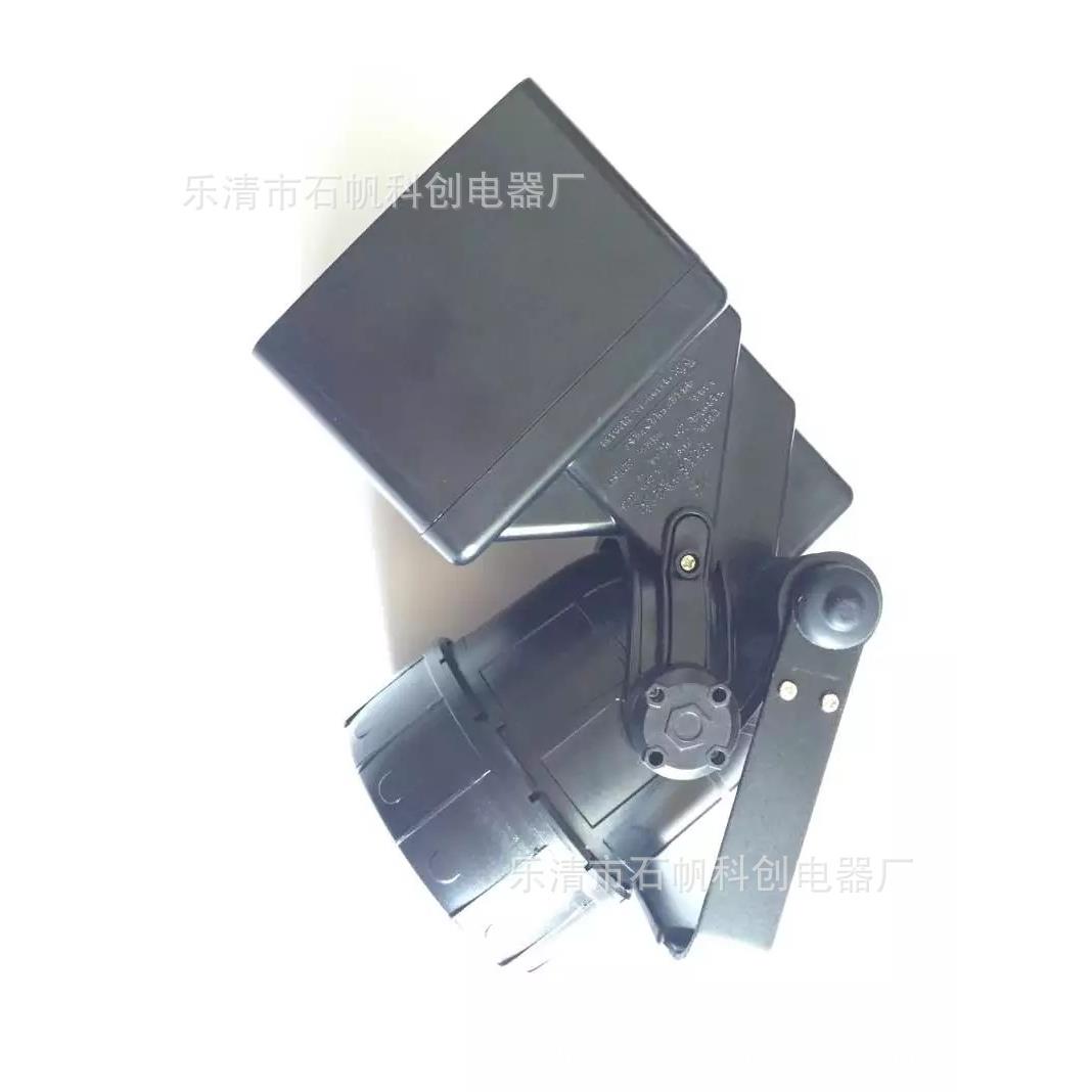轻便式多功能强光灯SR-140 强光工作灯3灯珠带磁.BAD310
