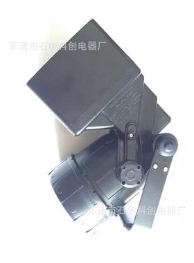 轻便式多功能强光灯SR-140 强光工作灯3灯珠带磁.BAD310