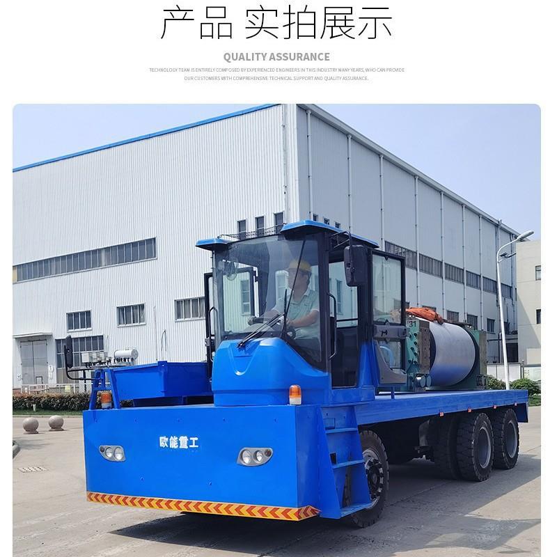 运货载货车敞篷加雨棚式倒货电动超重搬运车 后置驱动 电瓶高续航