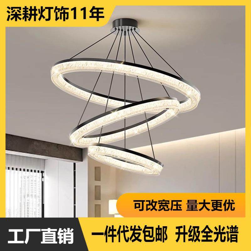 意式极简约客厅吊灯 设计师圆环圈圈轻奢2025年新款餐厅卧室吊灯