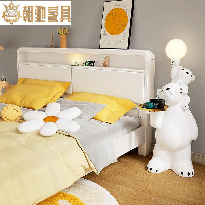 北欧实木床白色现代简约奶油风主卧1.8米双人床1.5轻奢小户型婚床