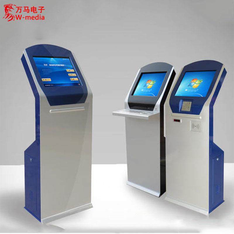 立式查询终端机 19/22寸现货触控电脑操作台厂家 排队机交货结账