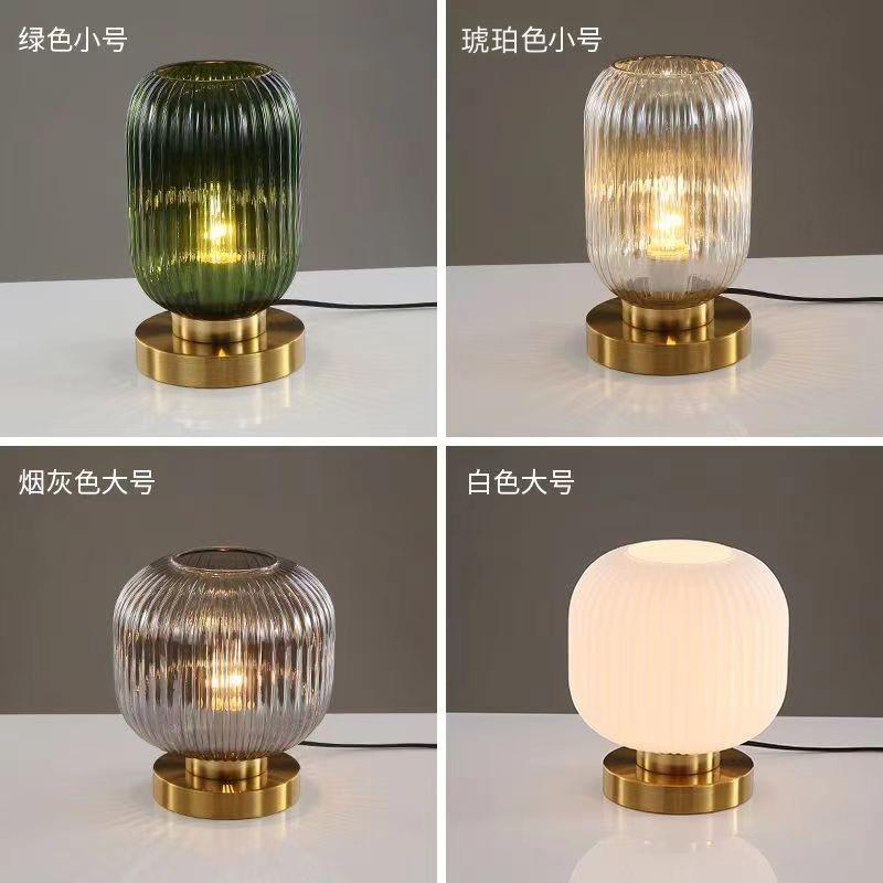 现代简约氛围玻璃小台灯北欧轻奢床头灯复古装饰个性创意卧室台灯