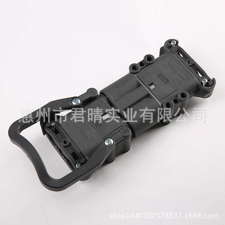 160A150V电池连接器工业插头充电机快速接头叉车电瓶充电