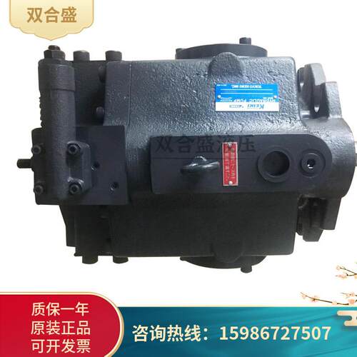 东京计器P70VR-11-CVC-10-J/P70V-RS-11-CC-10-J/P70VR-21-液压泵